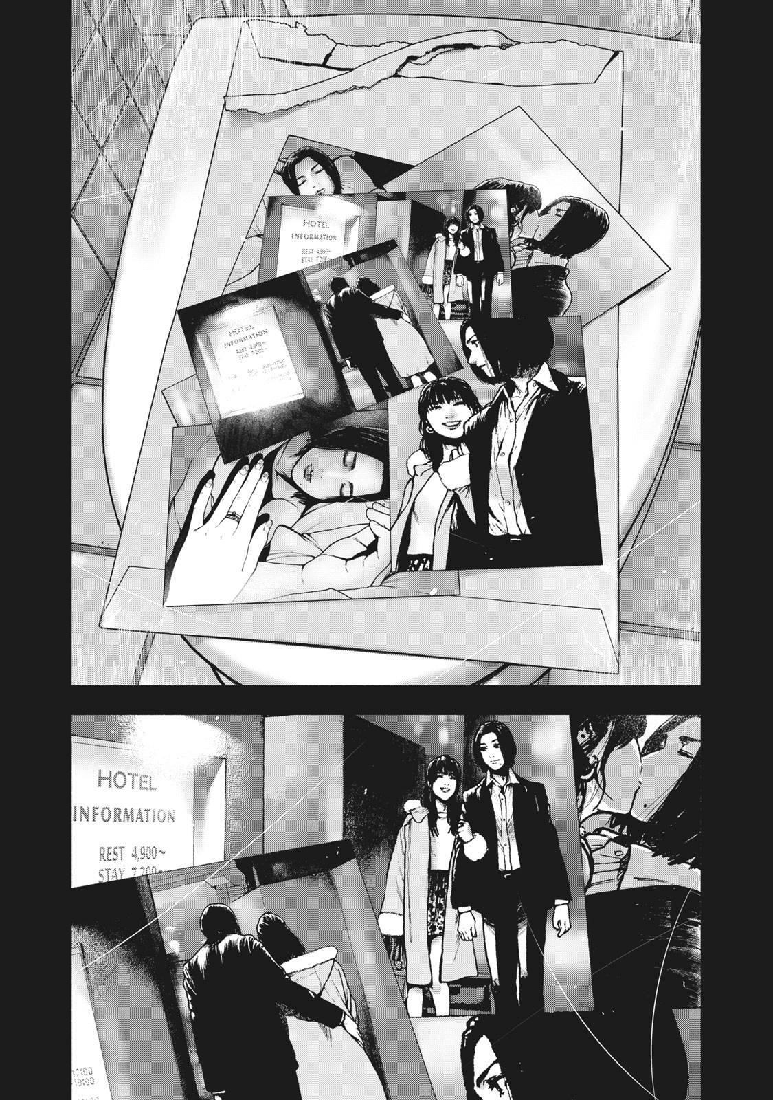 Shinai Naru Boku e Satsui o Komete Chapter 64 - Page 20