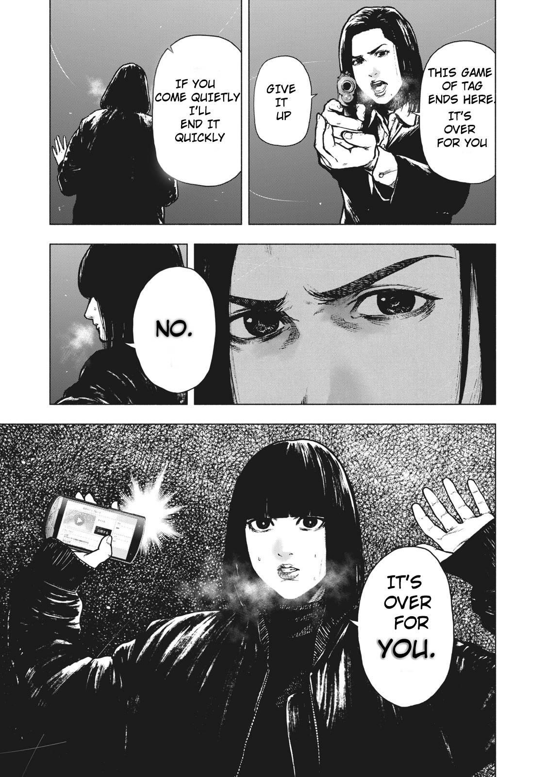 Shinai Naru Boku e Satsui o Komete Chapter 64 - Page 5