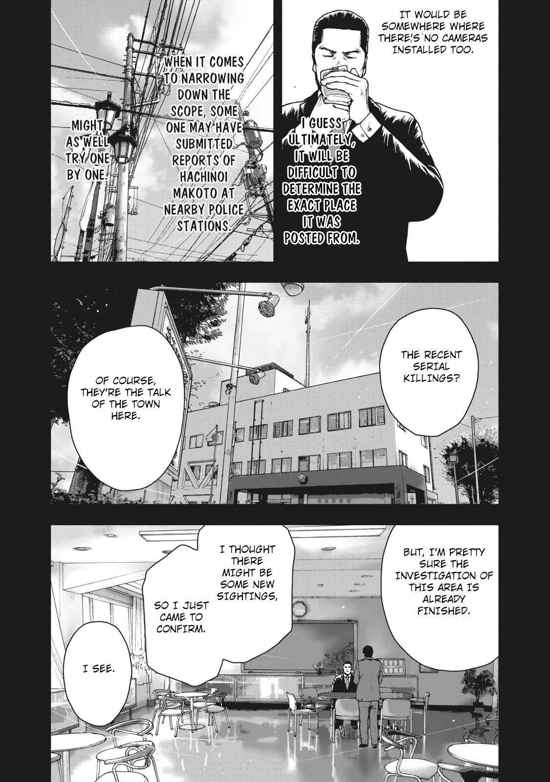 Shinai Naru Boku e Satsui o Komete Chapter 65 - Page 14