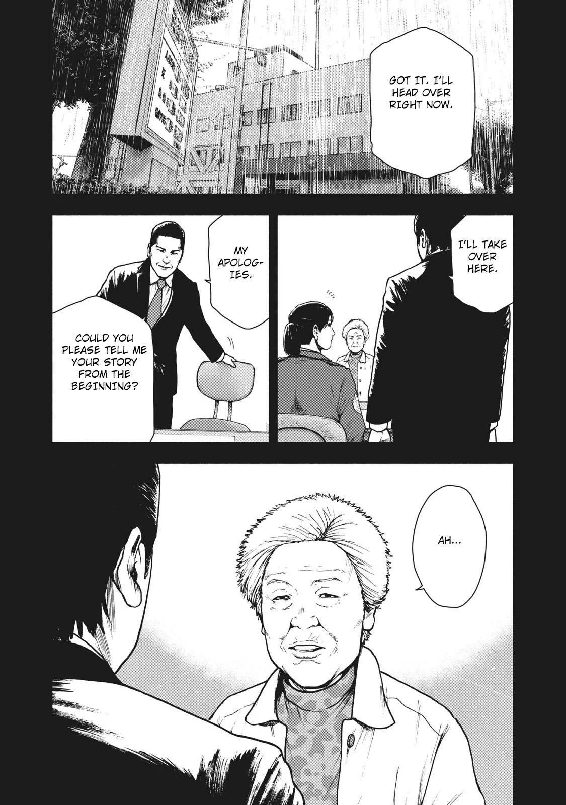 Shinai Naru Boku e Satsui o Komete Chapter 65 - Page 17