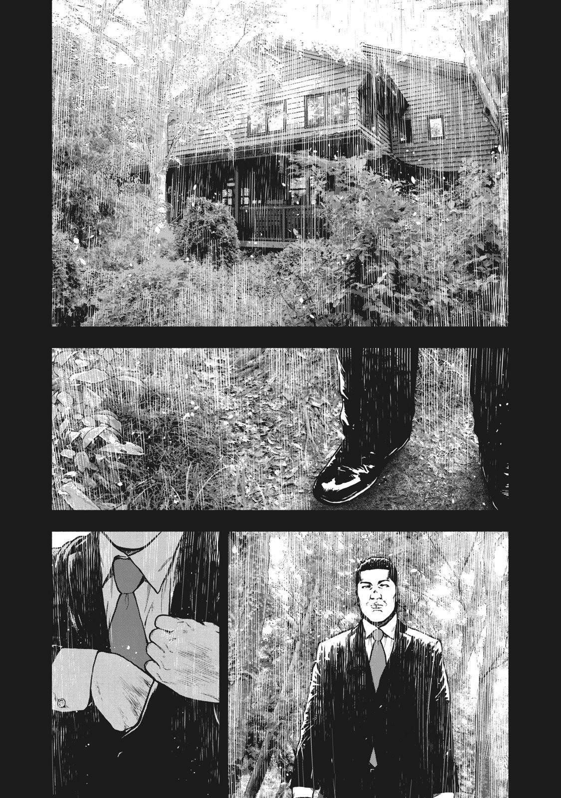 Shinai Naru Boku e Satsui o Komete Chapter 65 - Page 18