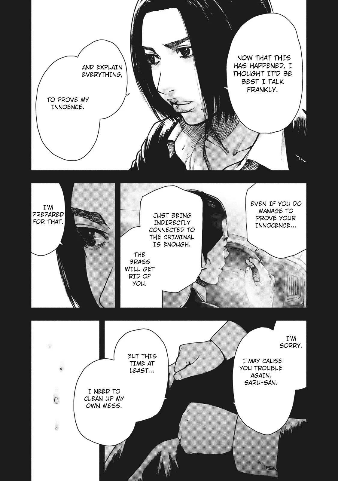 Shinai Naru Boku e Satsui o Komete Chapter 65 - Page 9