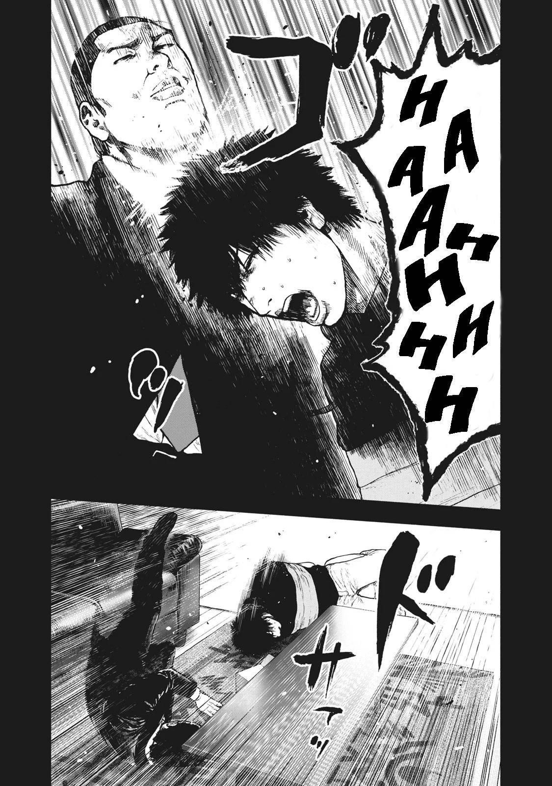 Shinai Naru Boku e Satsui o Komete Chapter 66 - Page 10