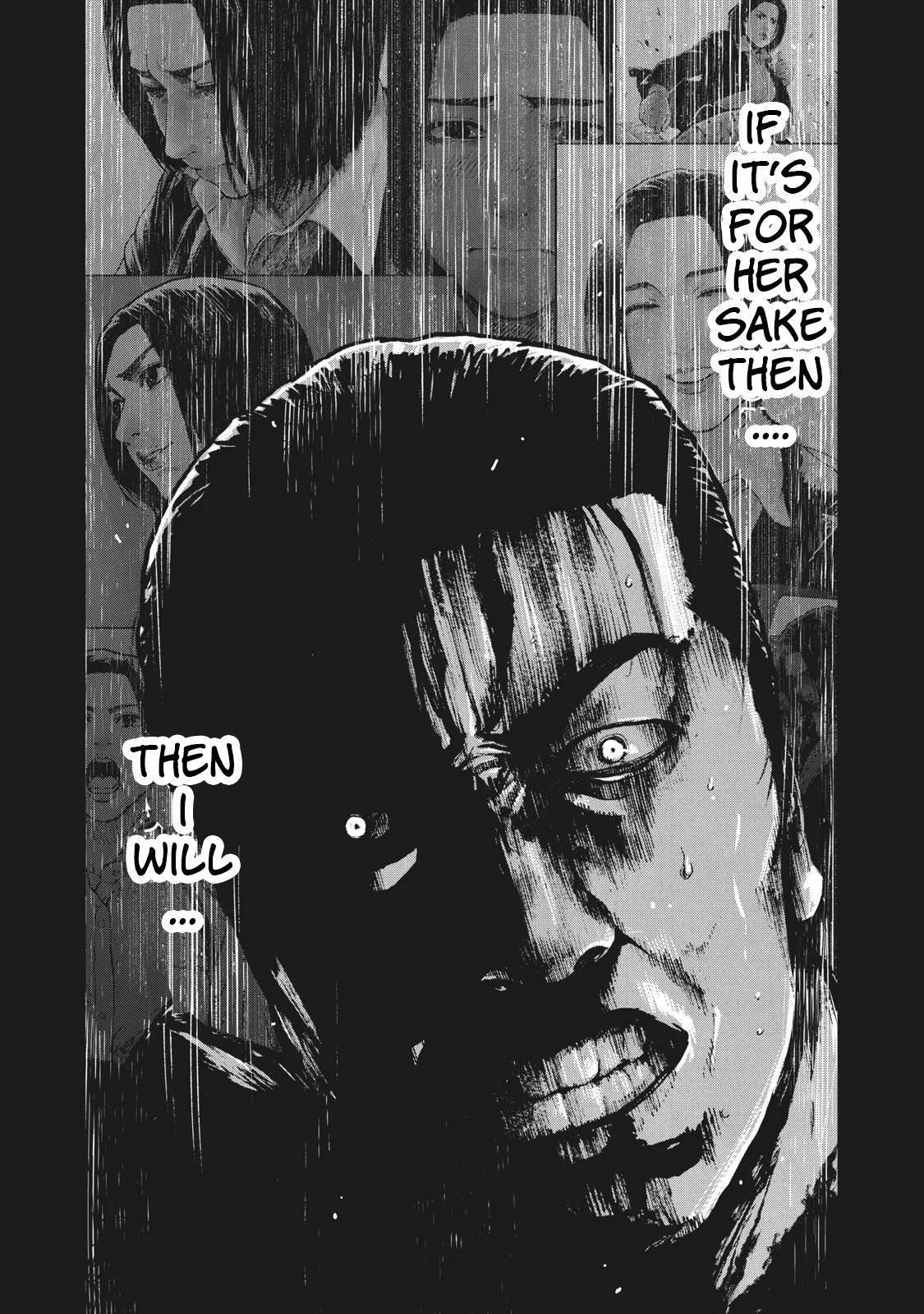 Shinai Naru Boku e Satsui o Komete Chapter 66 - Page 15