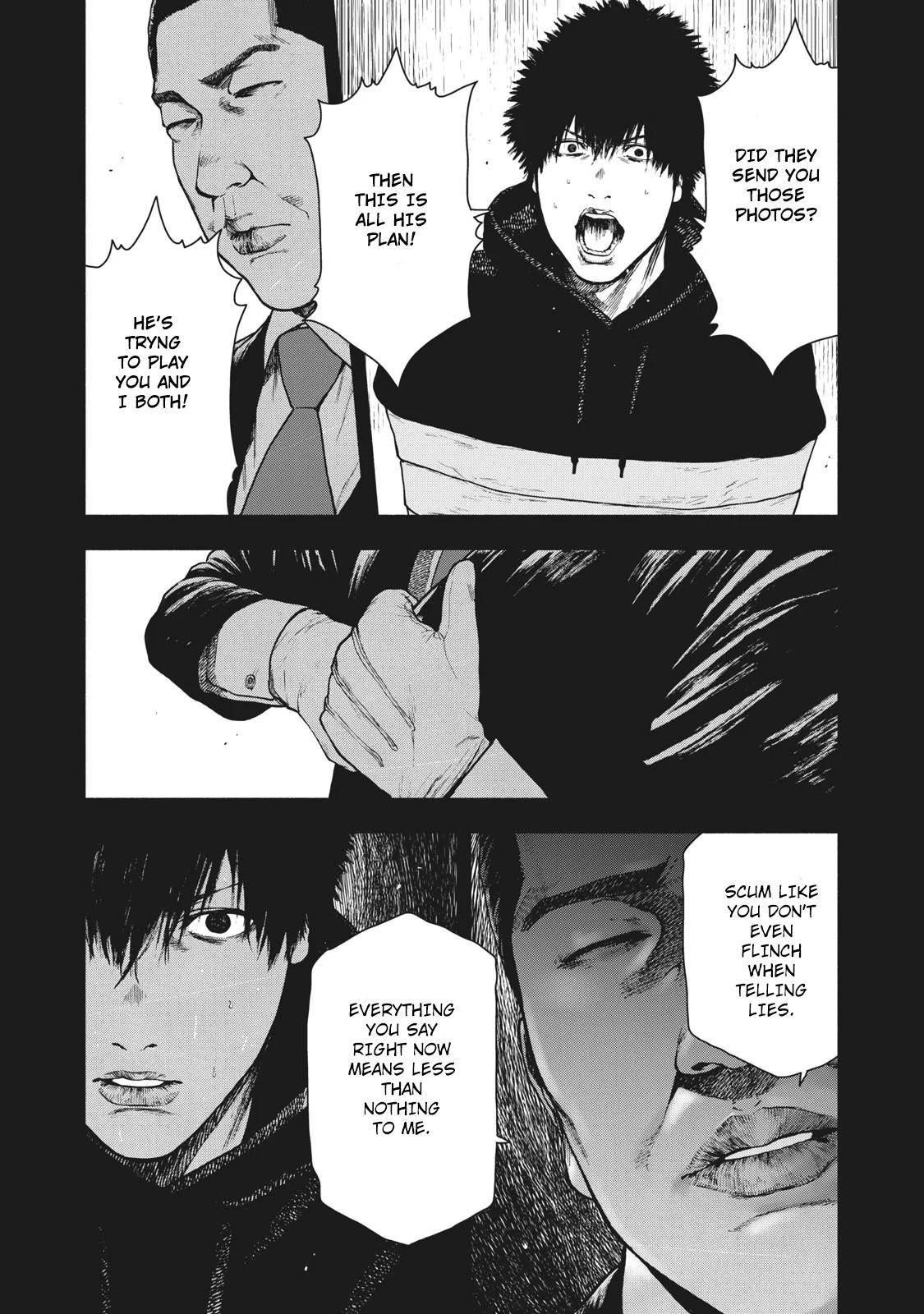 Shinai Naru Boku e Satsui o Komete Chapter 66 - Page 5