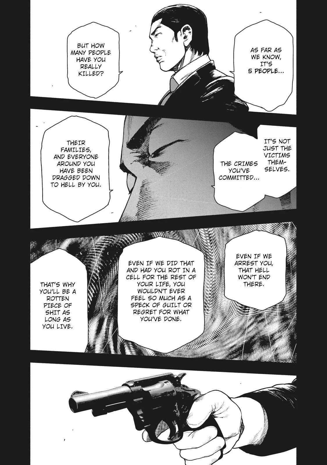 Shinai Naru Boku e Satsui o Komete Chapter 66 - Page 6