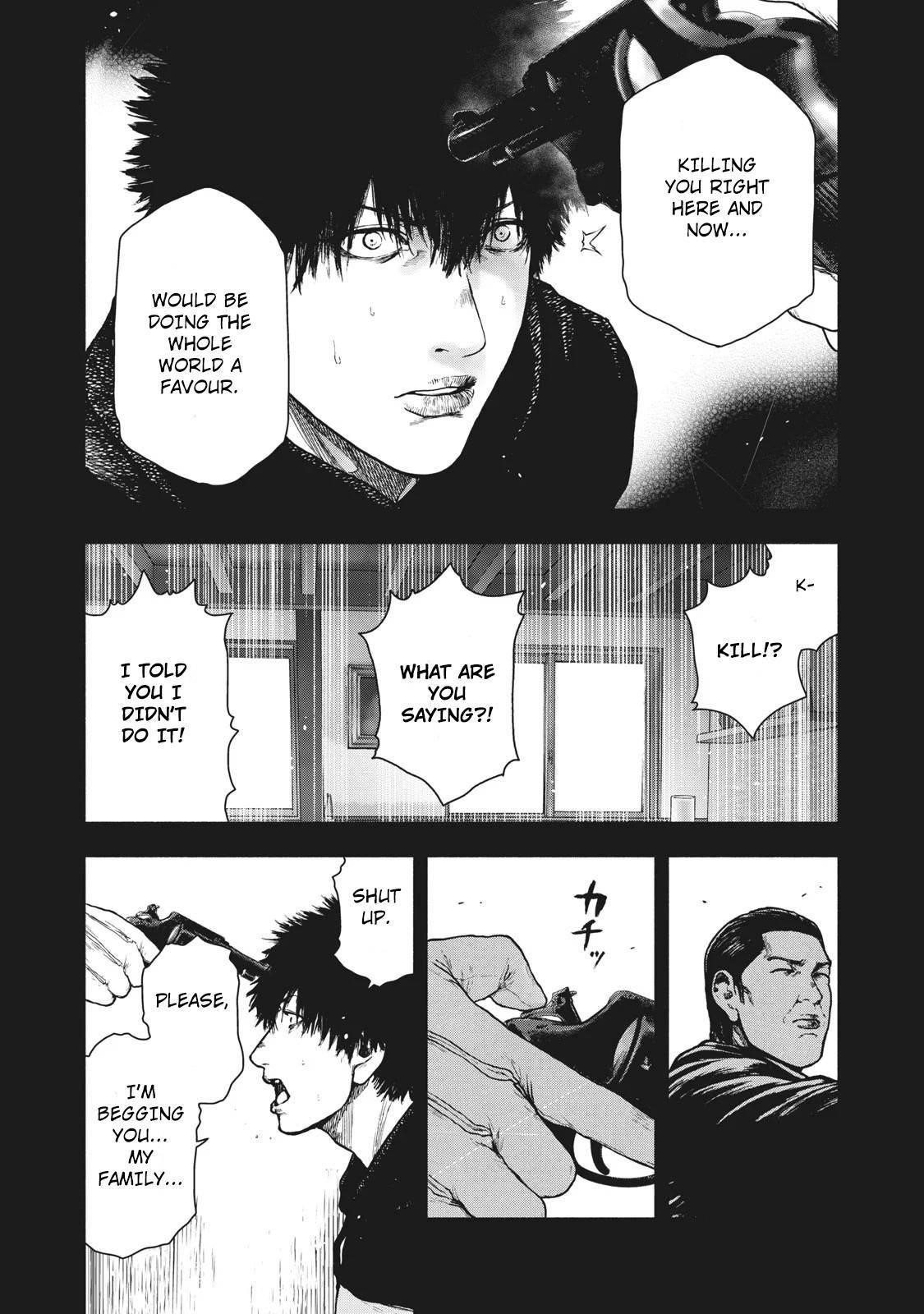 Shinai Naru Boku e Satsui o Komete Chapter 66 - Page 7