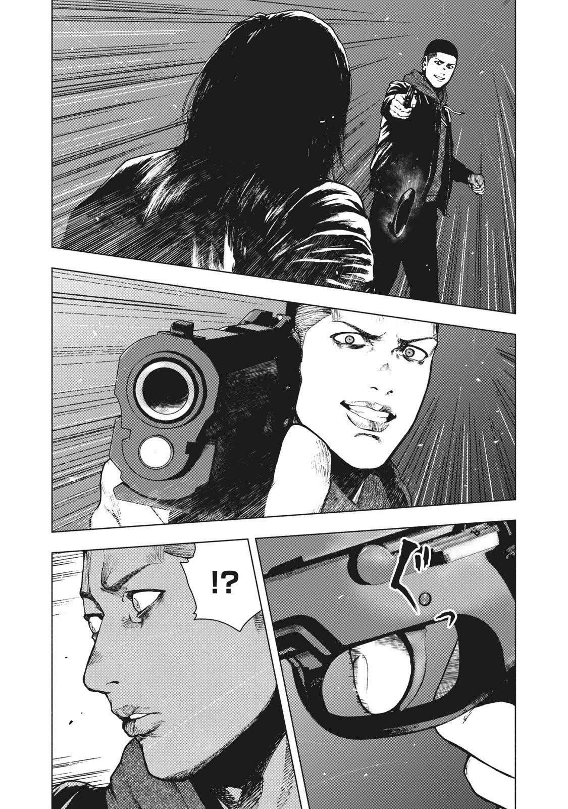 Shinai Naru Boku e Satsui o Komete Chapter 69 - Page 1