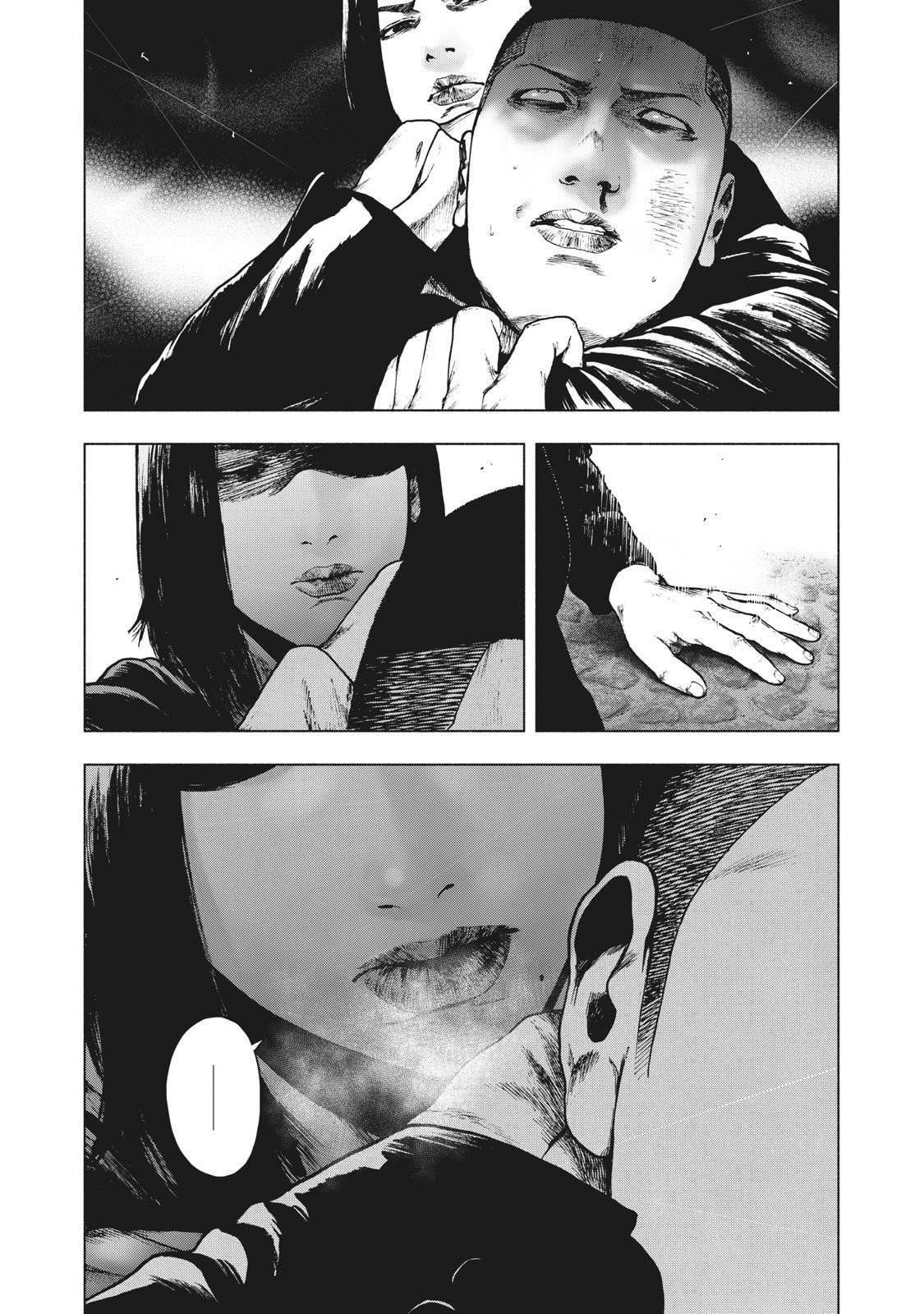 Shinai Naru Boku e Satsui o Komete Chapter 69 - Page 10