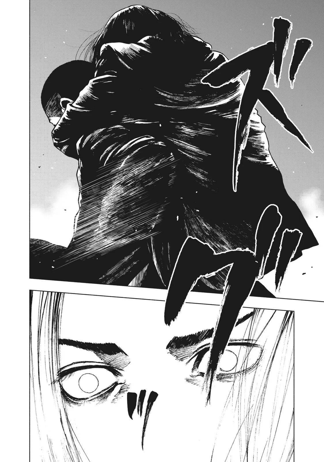 Shinai Naru Boku e Satsui o Komete Chapter 69 - Page 12