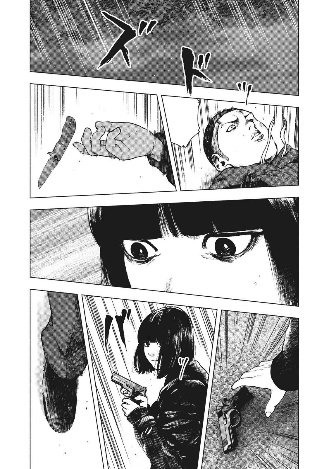 Shinai Naru Boku e Satsui o Komete Chapter 69 - Page 7