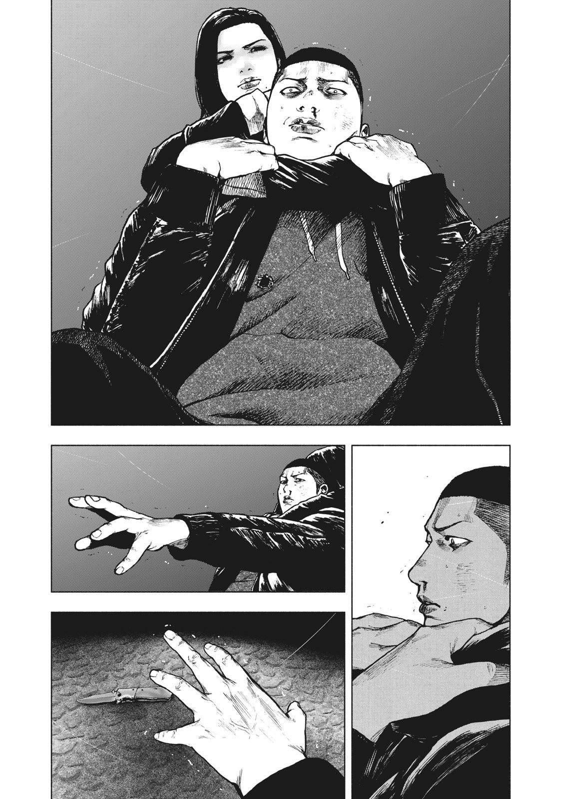 Shinai Naru Boku e Satsui o Komete Chapter 69 - Page 9