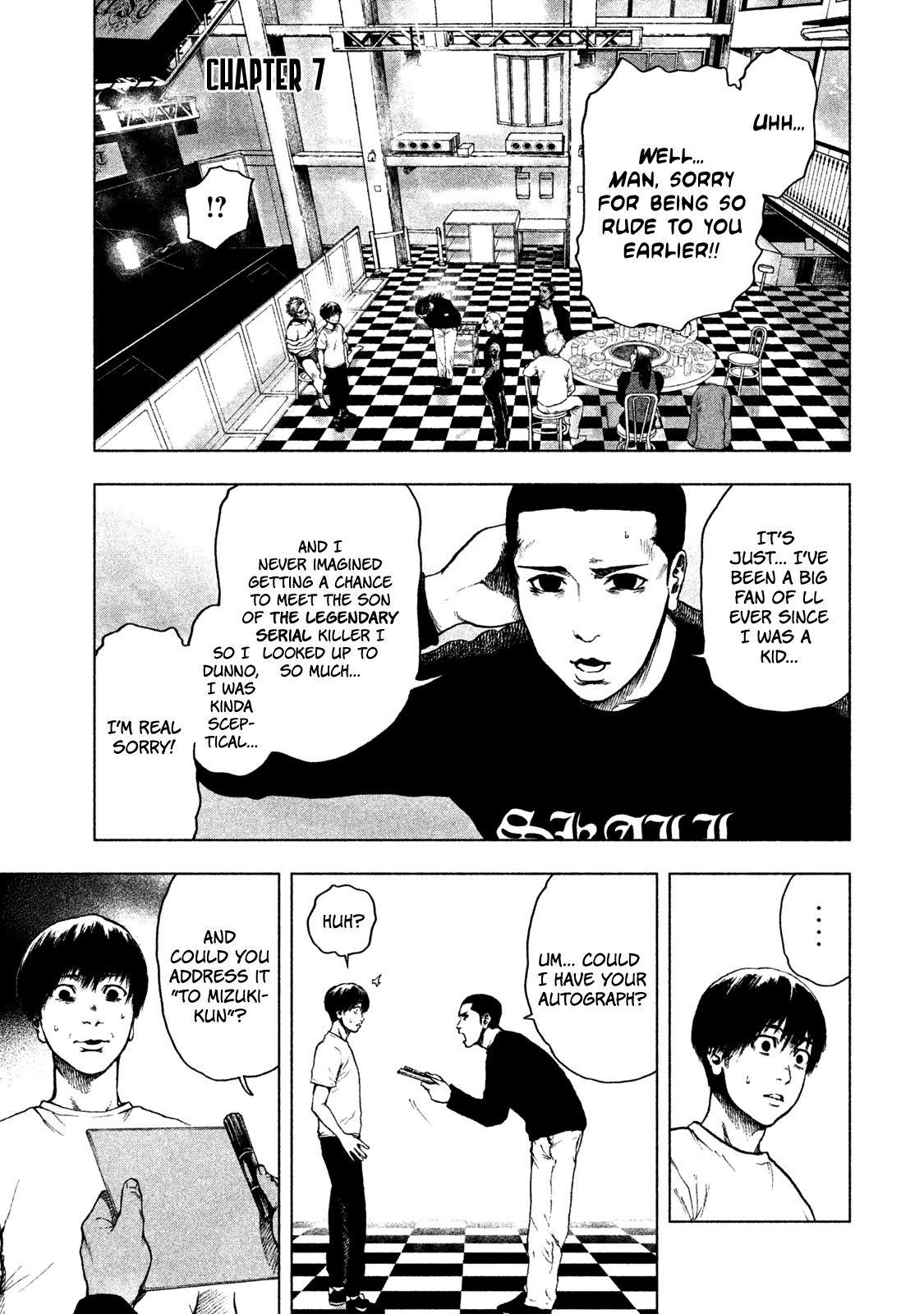 Shinai Naru Boku e Satsui o Komete Chapter 7 - Page 1