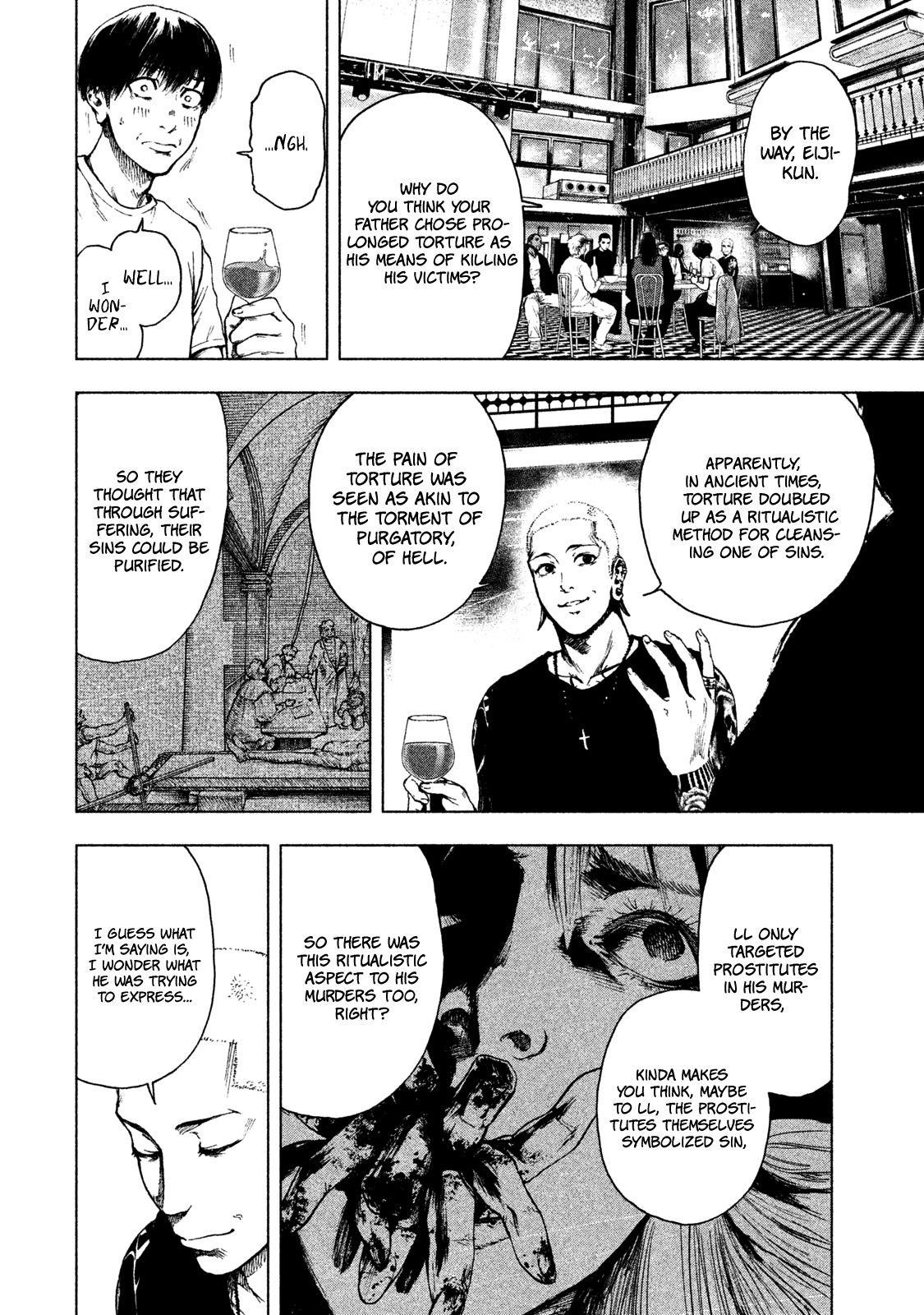 Shinai Naru Boku e Satsui o Komete Chapter 7 - Page 10