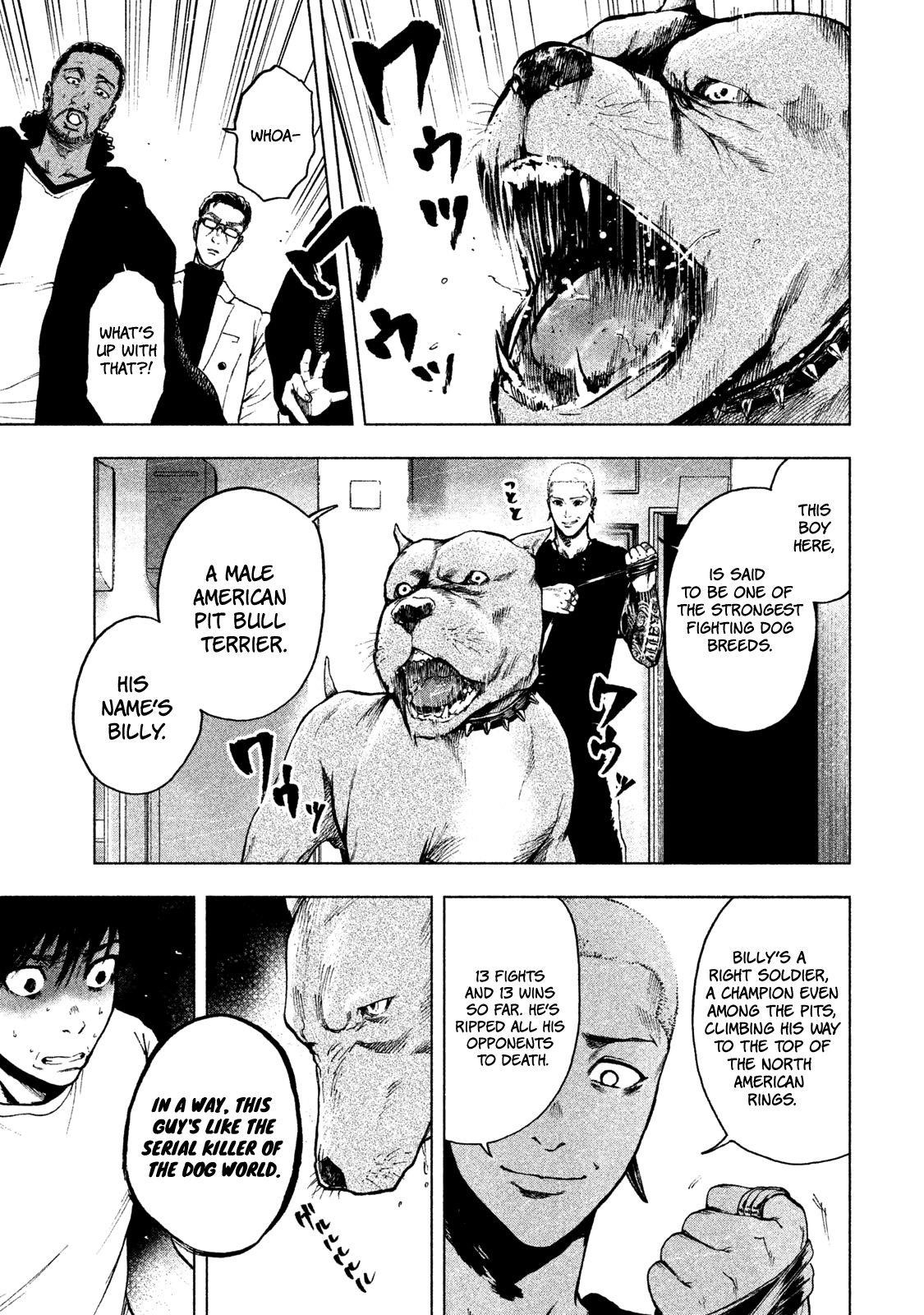 Shinai Naru Boku e Satsui o Komete Chapter 7 - Page 13