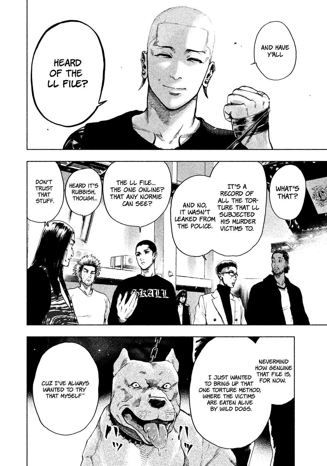 Shinai Naru Boku e Satsui o Komete Chapter 7 - Page 14