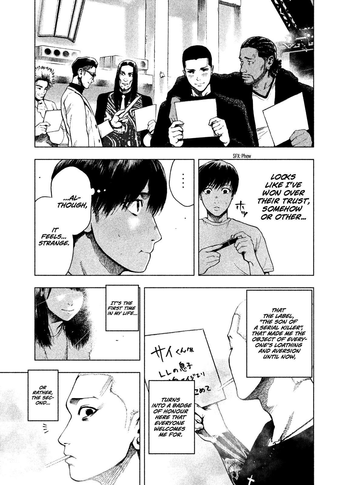 Shinai Naru Boku e Satsui o Komete Chapter 7 - Page 3