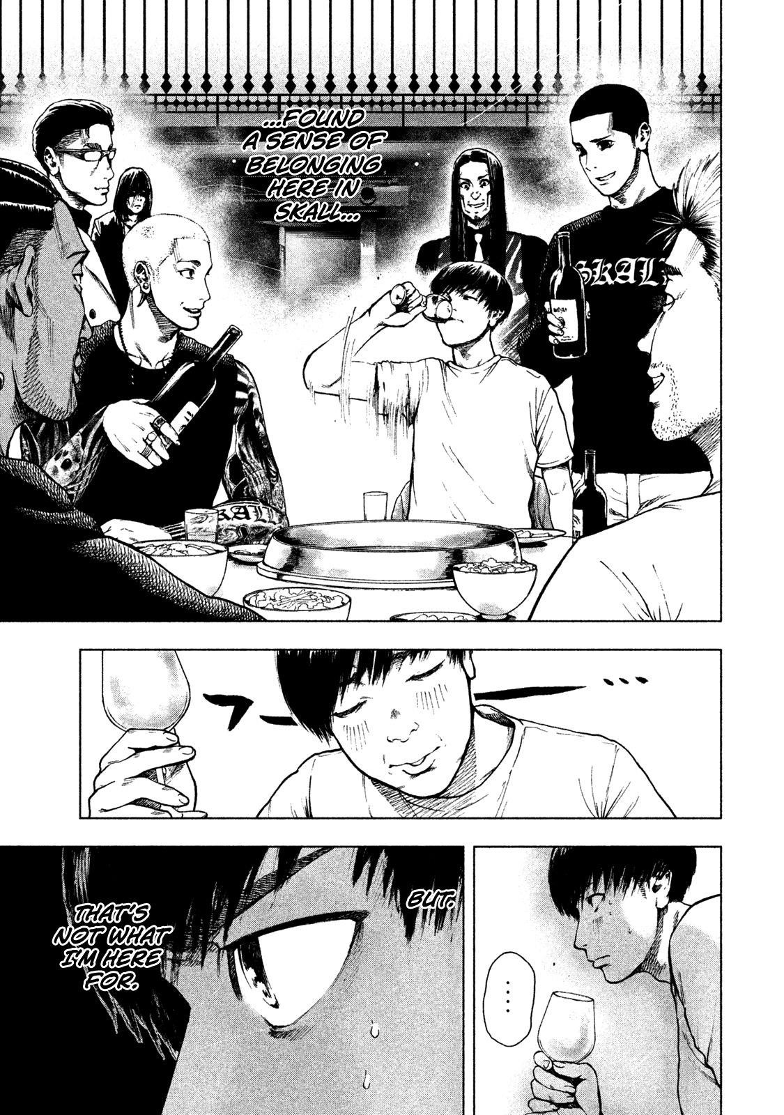 Shinai Naru Boku e Satsui o Komete Chapter 7 - Page 5