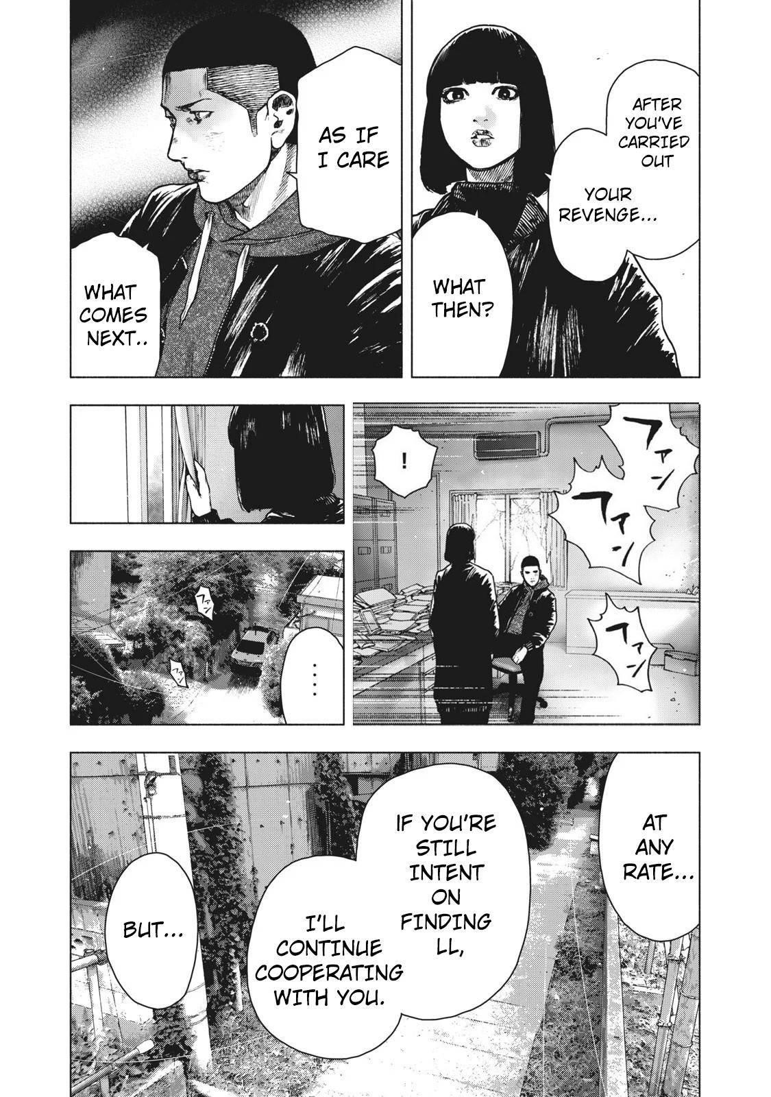 Shinai Naru Boku e Satsui o Komete Chapter 70 - Page 14