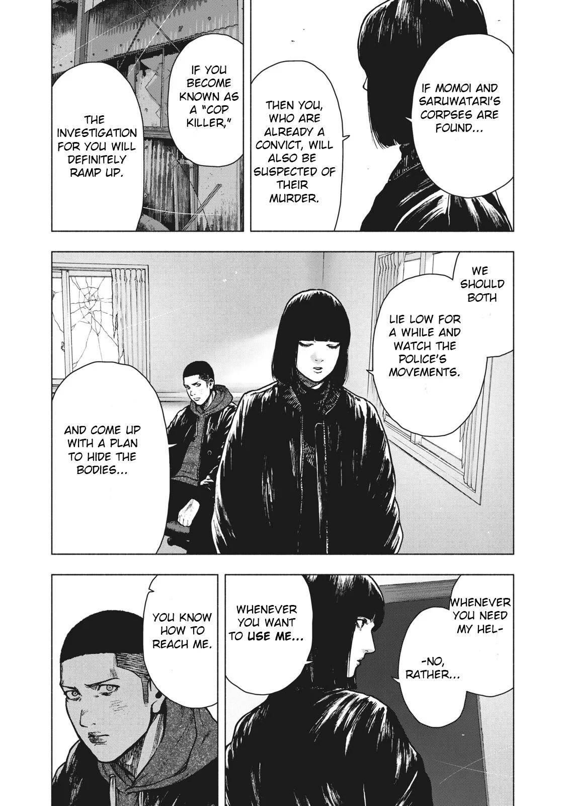 Shinai Naru Boku e Satsui o Komete Chapter 70 - Page 15