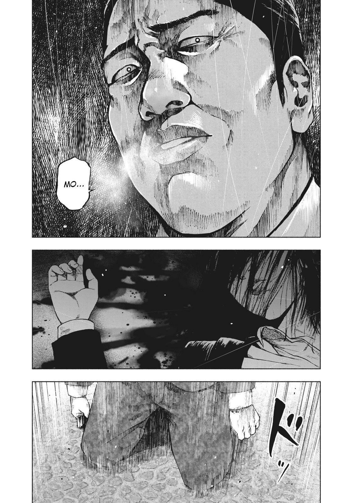 Shinai Naru Boku e Satsui o Komete Chapter 70 - Page 2