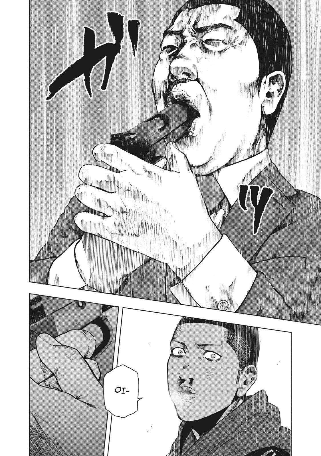 Shinai Naru Boku e Satsui o Komete Chapter 70 - Page 4