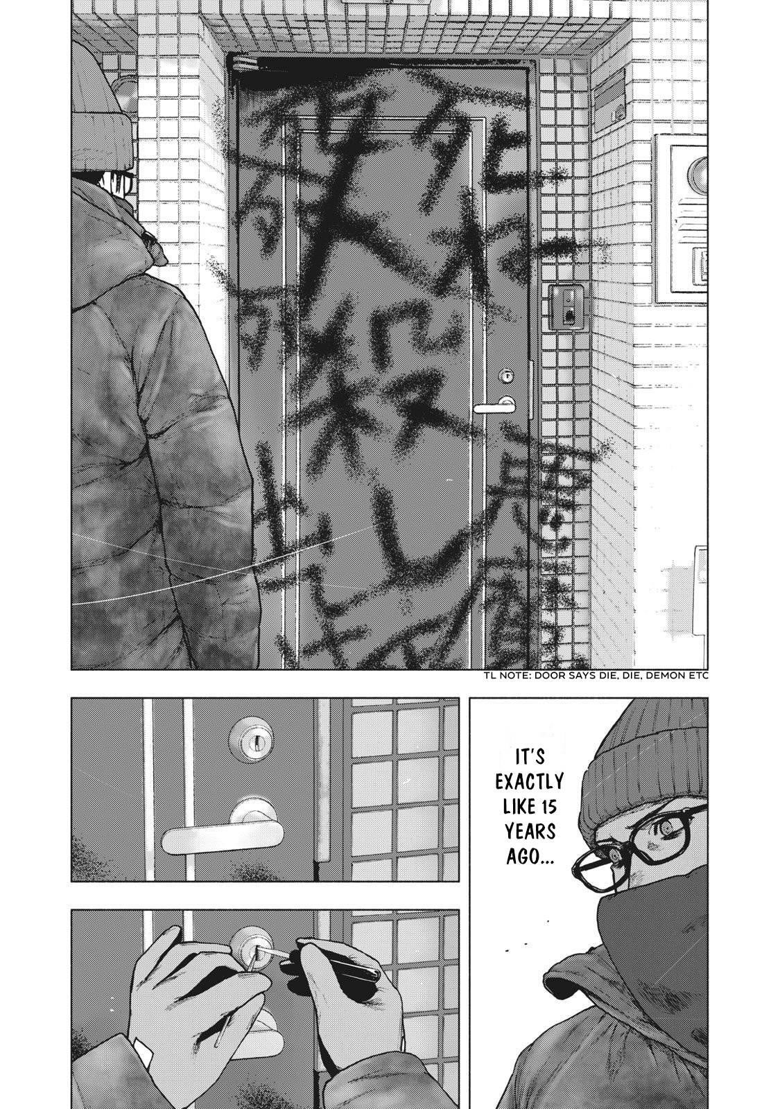 Shinai Naru Boku e Satsui o Komete Chapter 71 - Page 17