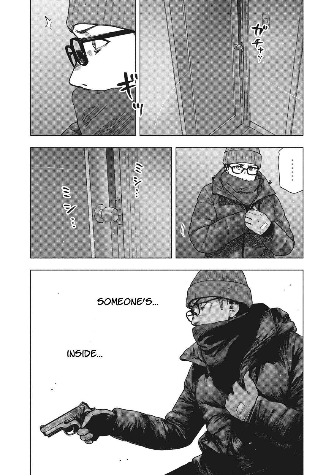 Shinai Naru Boku e Satsui o Komete Chapter 71 - Page 24