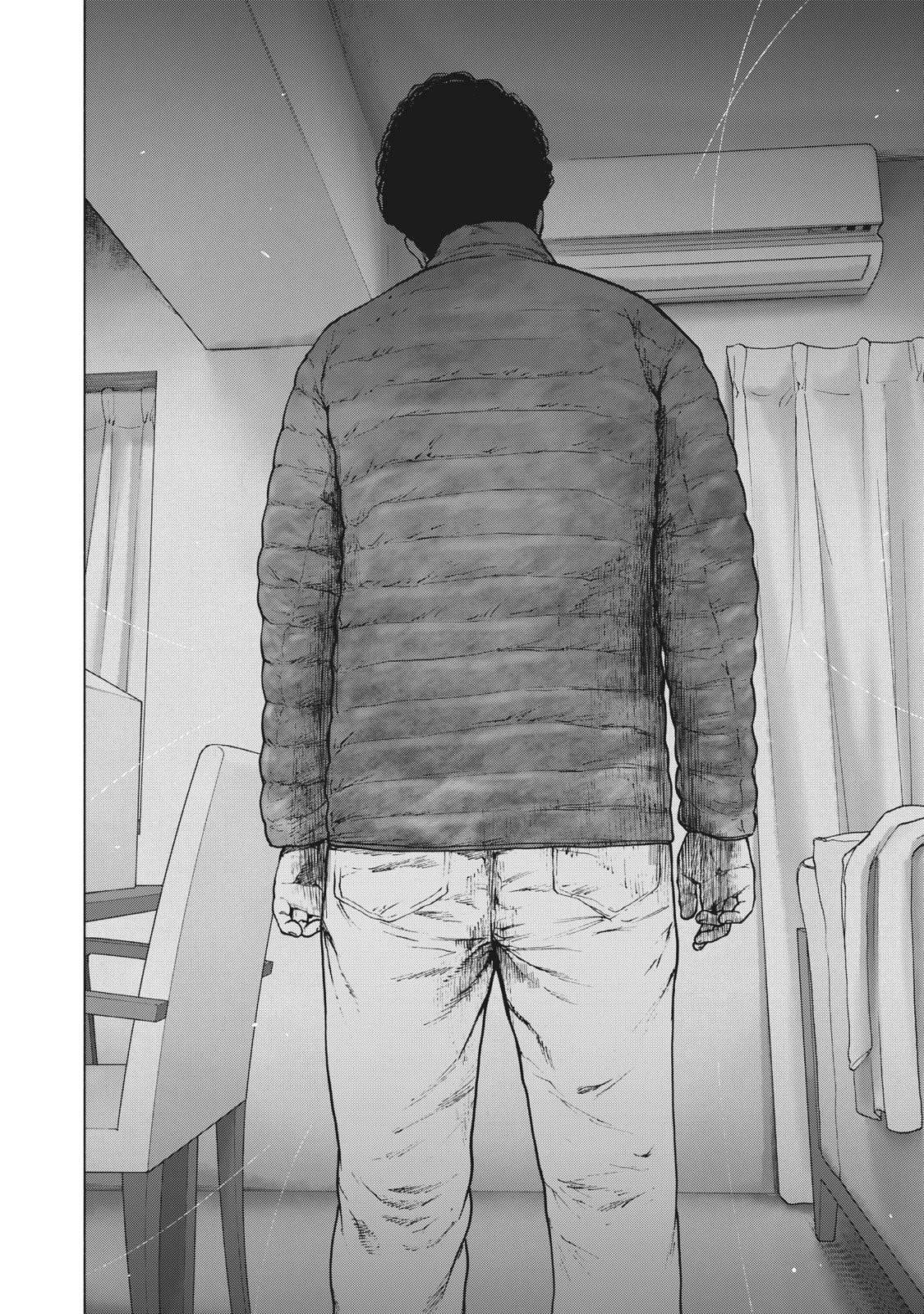 Shinai Naru Boku e Satsui o Komete Chapter 71 - Page 26