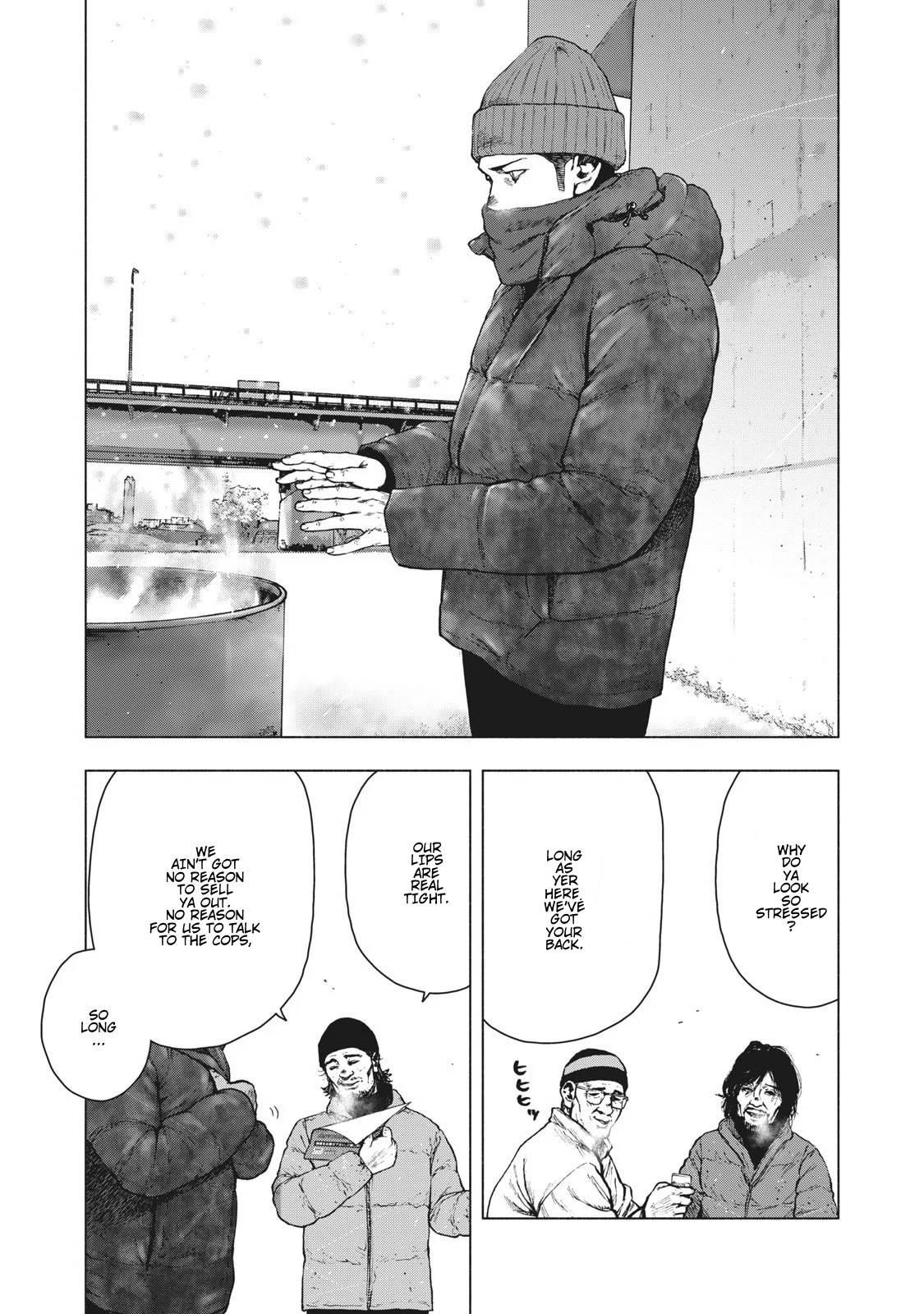 Shinai Naru Boku e Satsui o Komete Chapter 71 - Page 9