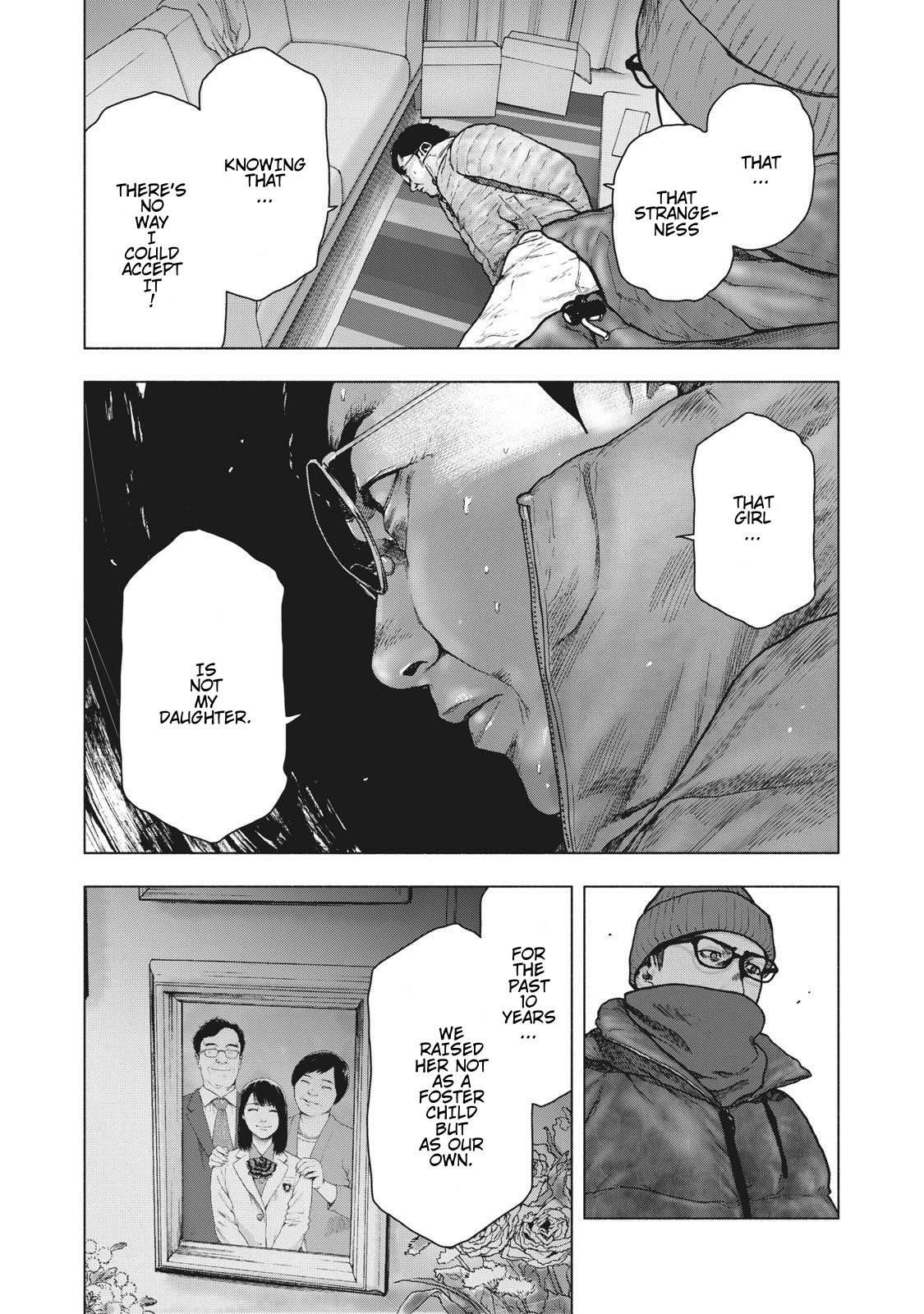 Shinai Naru Boku e Satsui o Komete Chapter 72 - Page 14