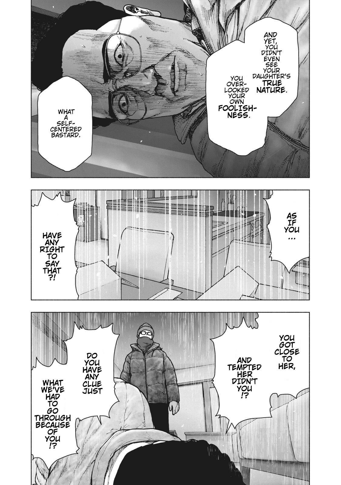 Shinai Naru Boku e Satsui o Komete Chapter 72 - Page 15