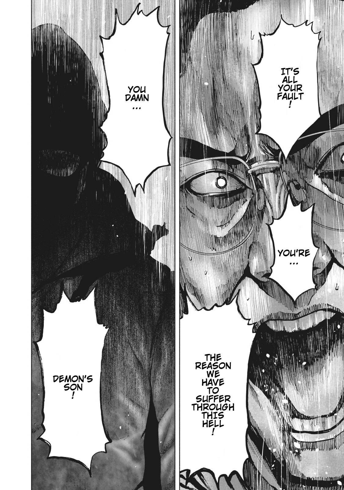 Shinai Naru Boku e Satsui o Komete Chapter 72 - Page 16