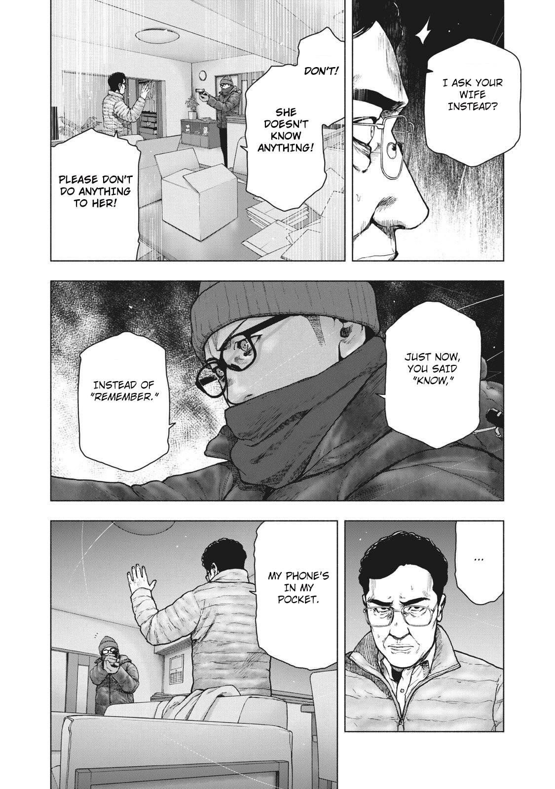 Shinai Naru Boku e Satsui o Komete Chapter 72 - Page 8