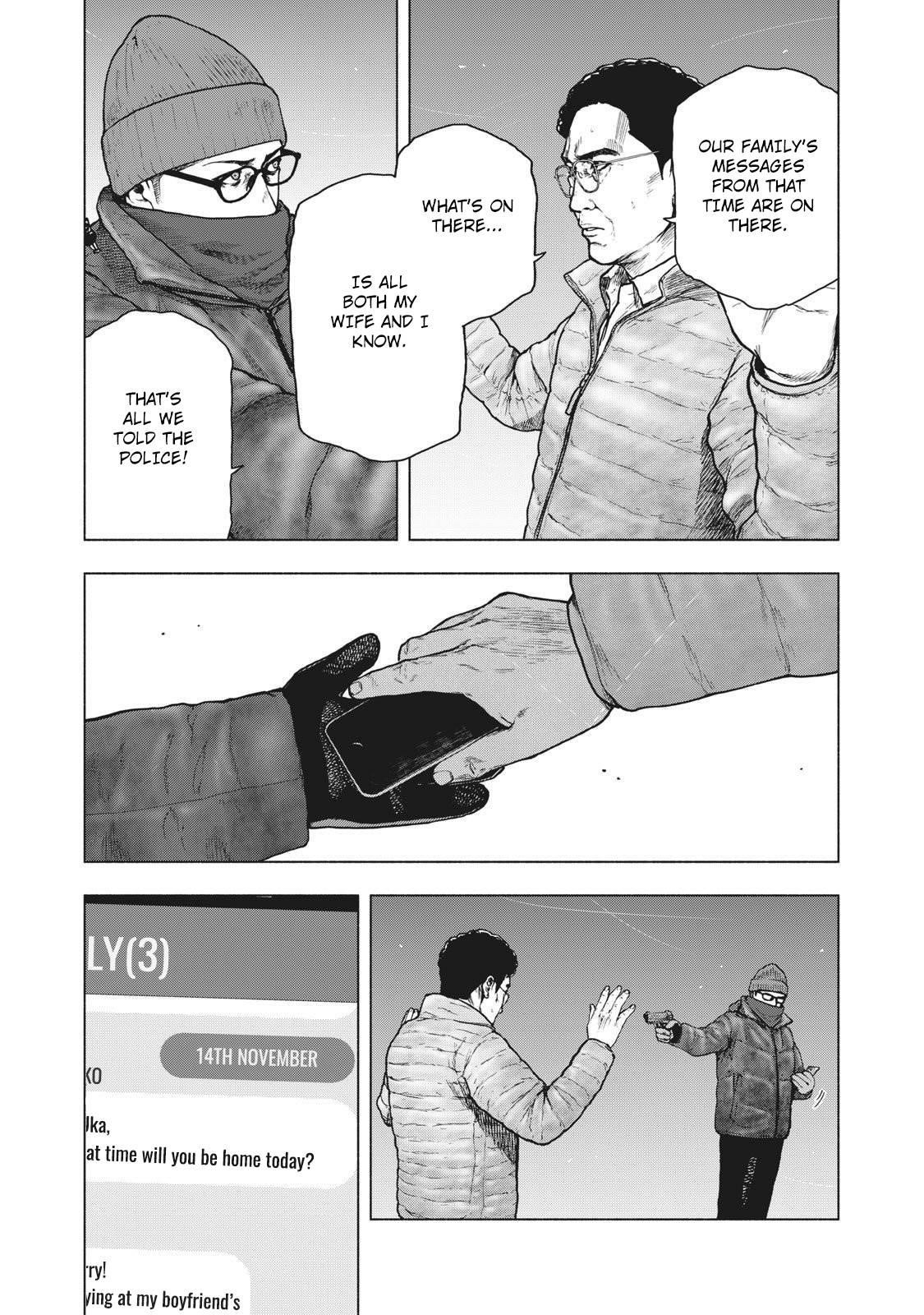 Shinai Naru Boku e Satsui o Komete Chapter 72 - Page 9