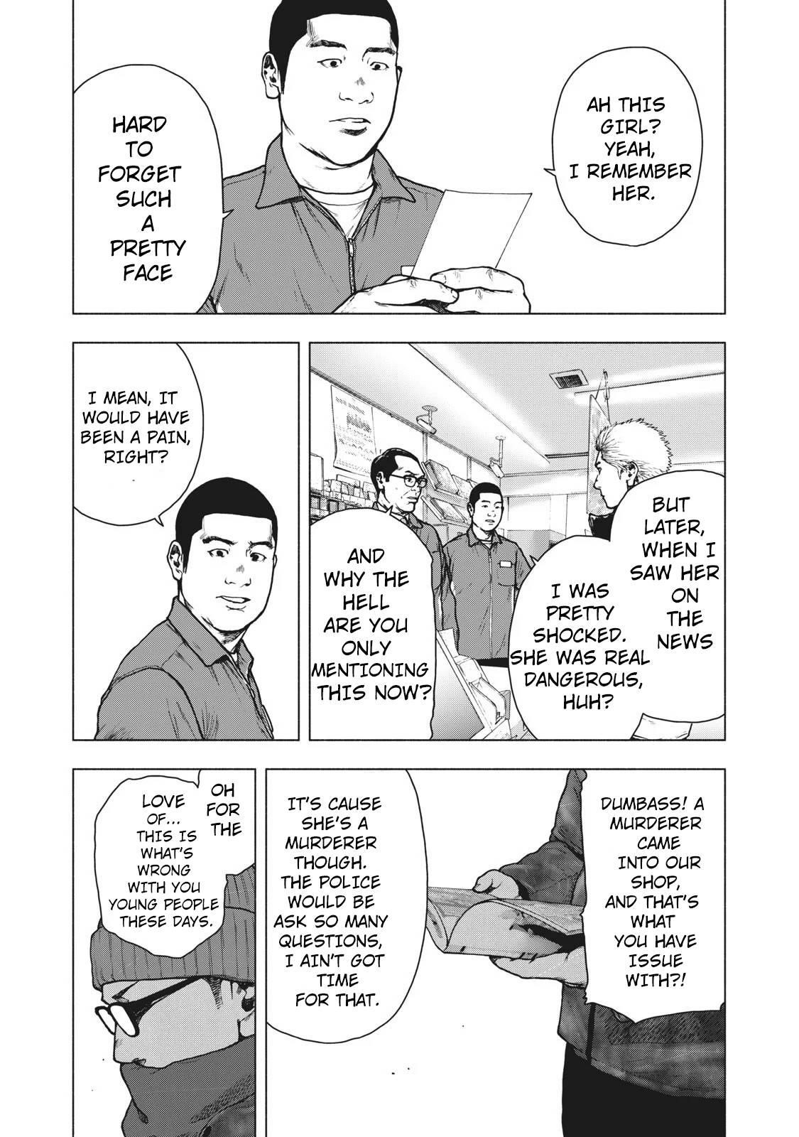 Shinai Naru Boku e Satsui o Komete Chapter 73 - Page 13