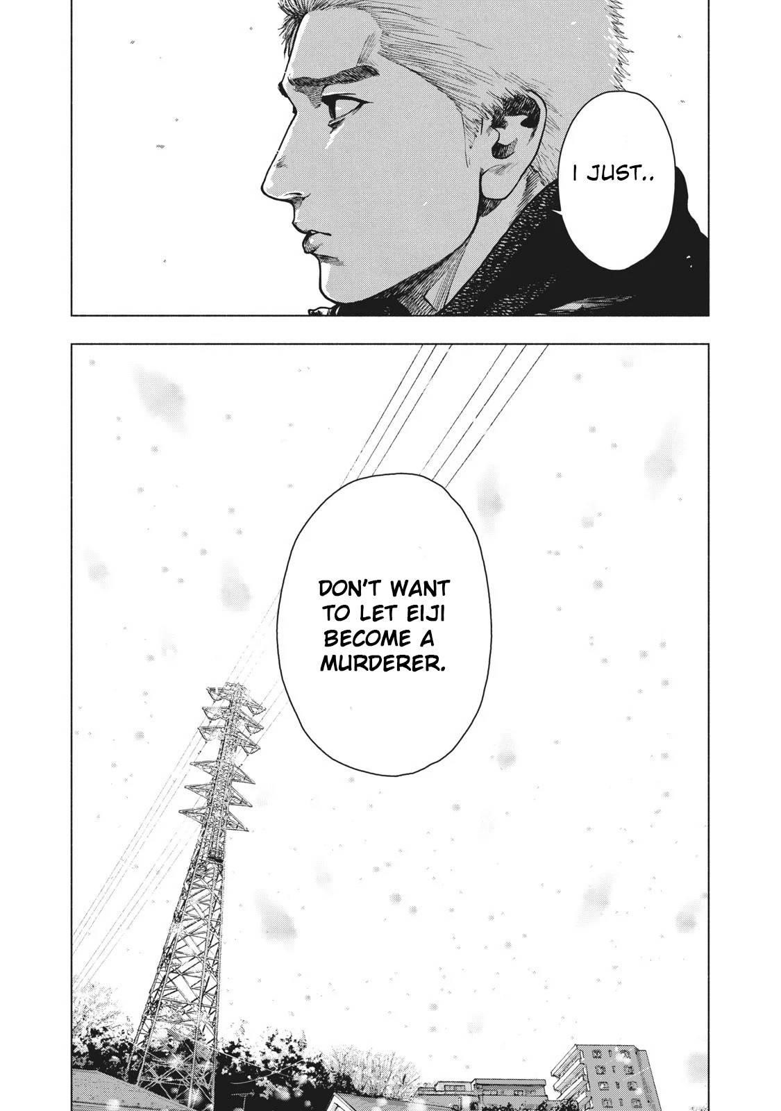 Shinai Naru Boku e Satsui o Komete Chapter 73 - Page 22