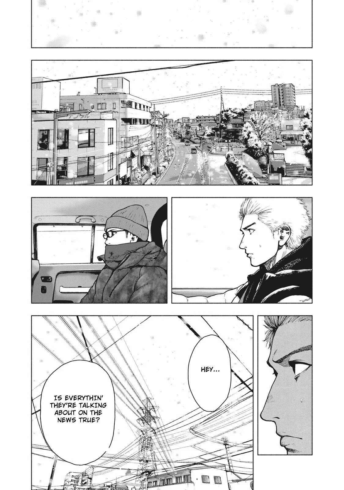 Shinai Naru Boku e Satsui o Komete Chapter 73 - Page 7