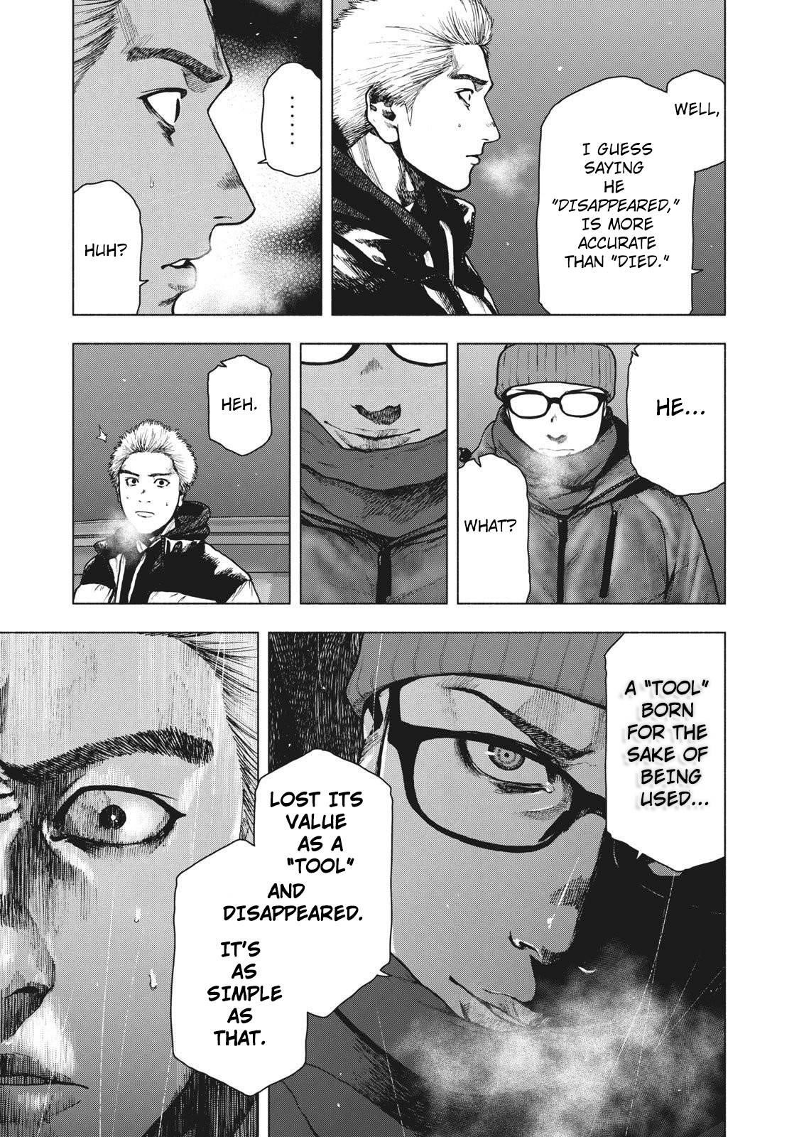 Shinai Naru Boku e Satsui o Komete Chapter 74 - Page 13