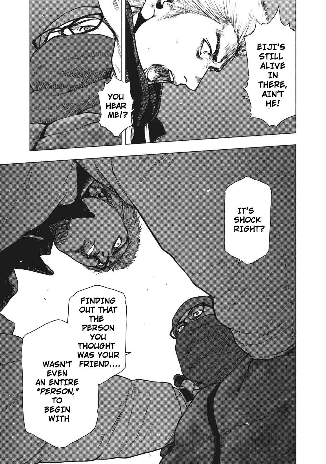 Shinai Naru Boku e Satsui o Komete Chapter 74 - Page 15