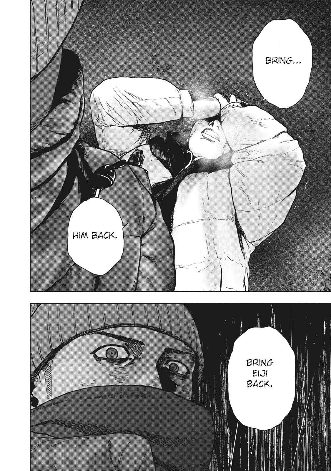 Shinai Naru Boku e Satsui o Komete Chapter 74 - Page 20