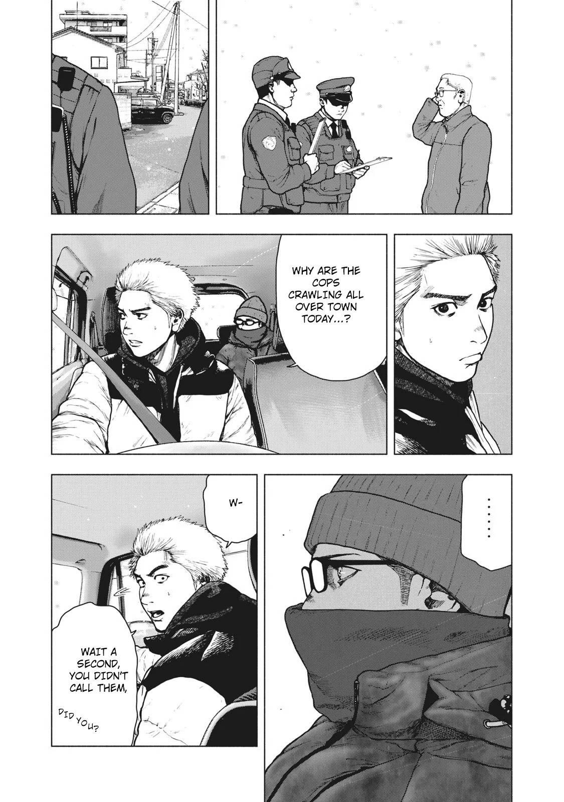 Shinai Naru Boku e Satsui o Komete Chapter 74 - Page 5