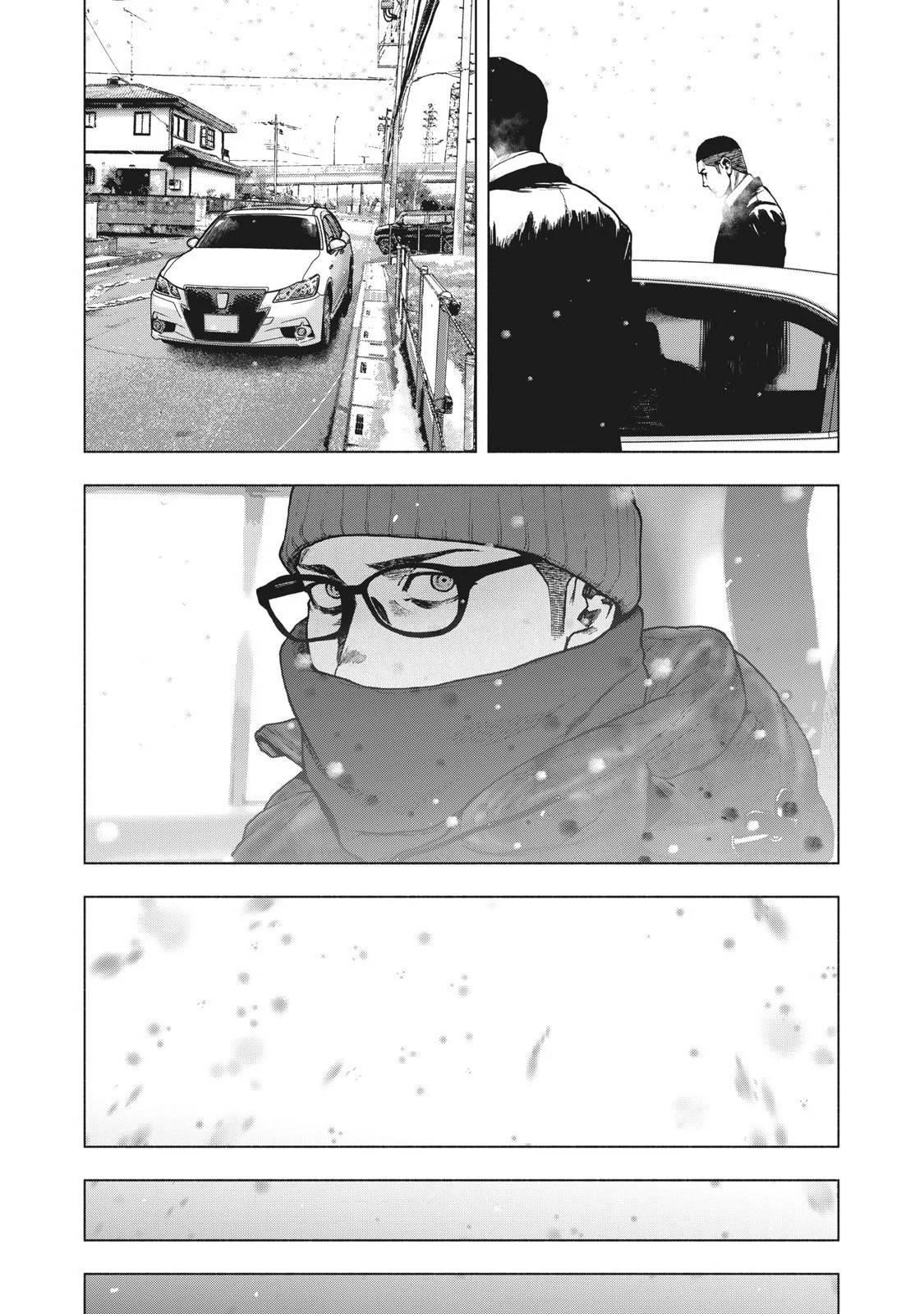 Shinai Naru Boku e Satsui o Komete Chapter 74 - Page 9