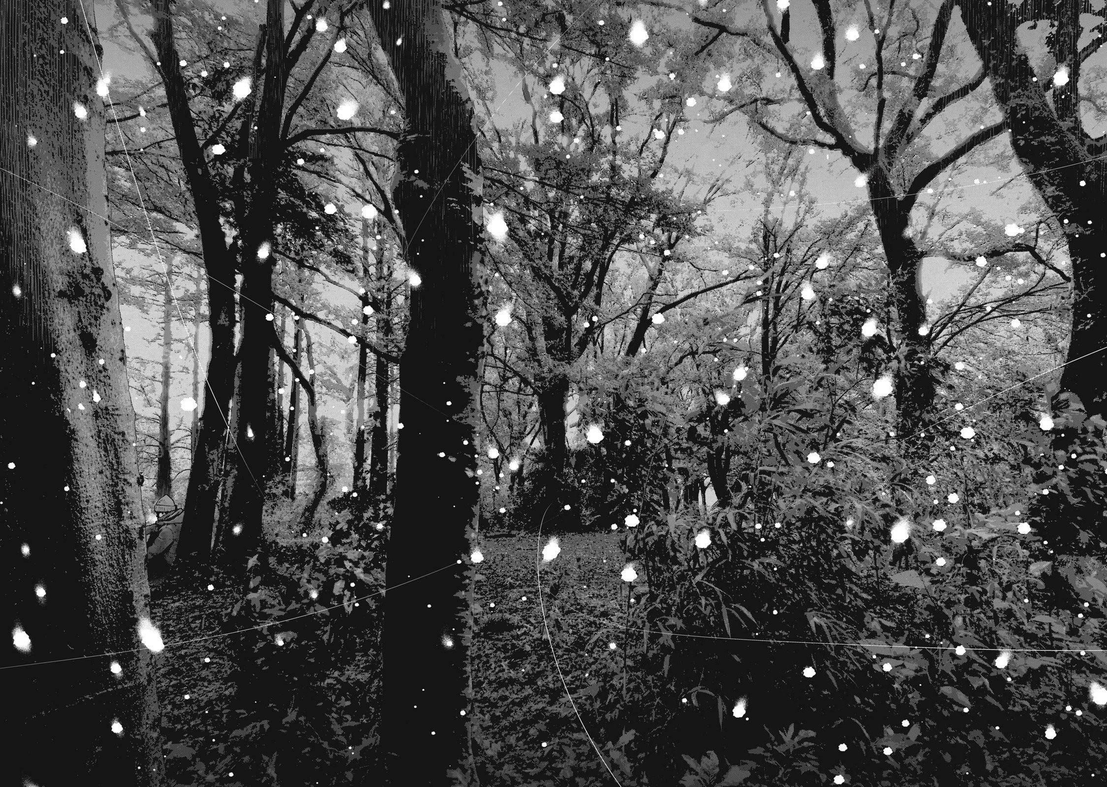 Shinai Naru Boku e Satsui o Komete Chapter 75 - Page 12