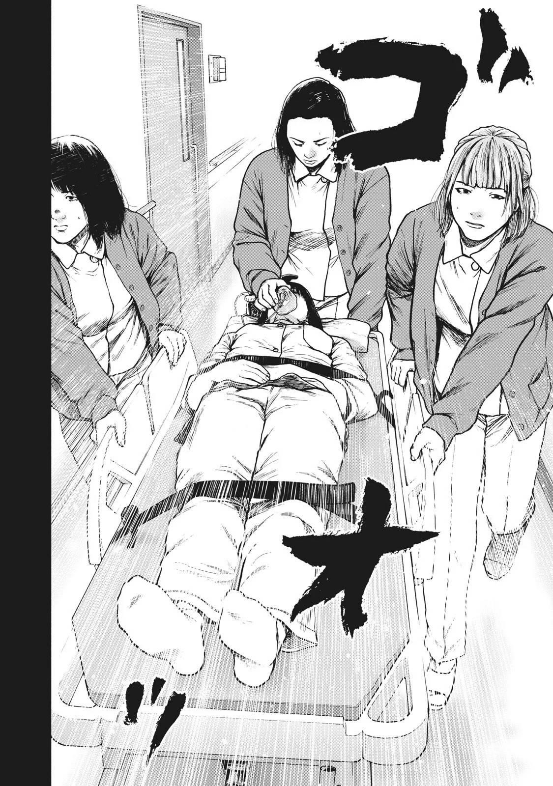 Shinai Naru Boku e Satsui o Komete Chapter 76 - Page 10