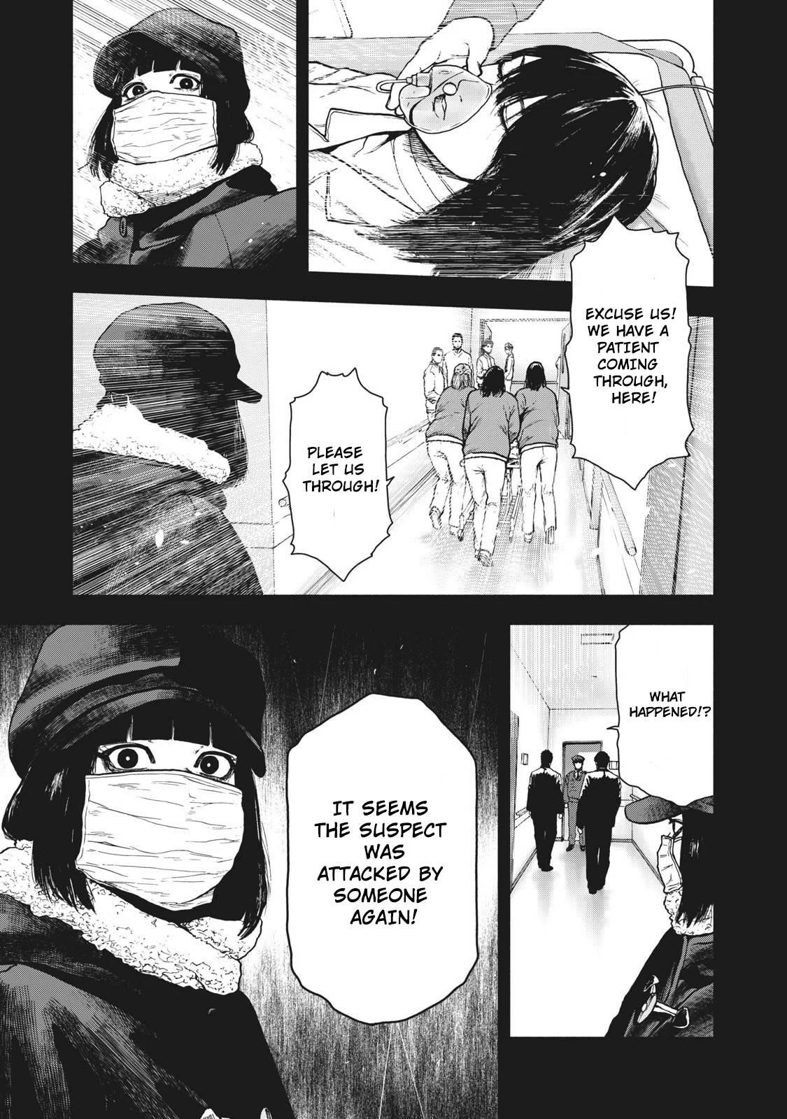 Shinai Naru Boku e Satsui o Komete Chapter 76 - Page 11