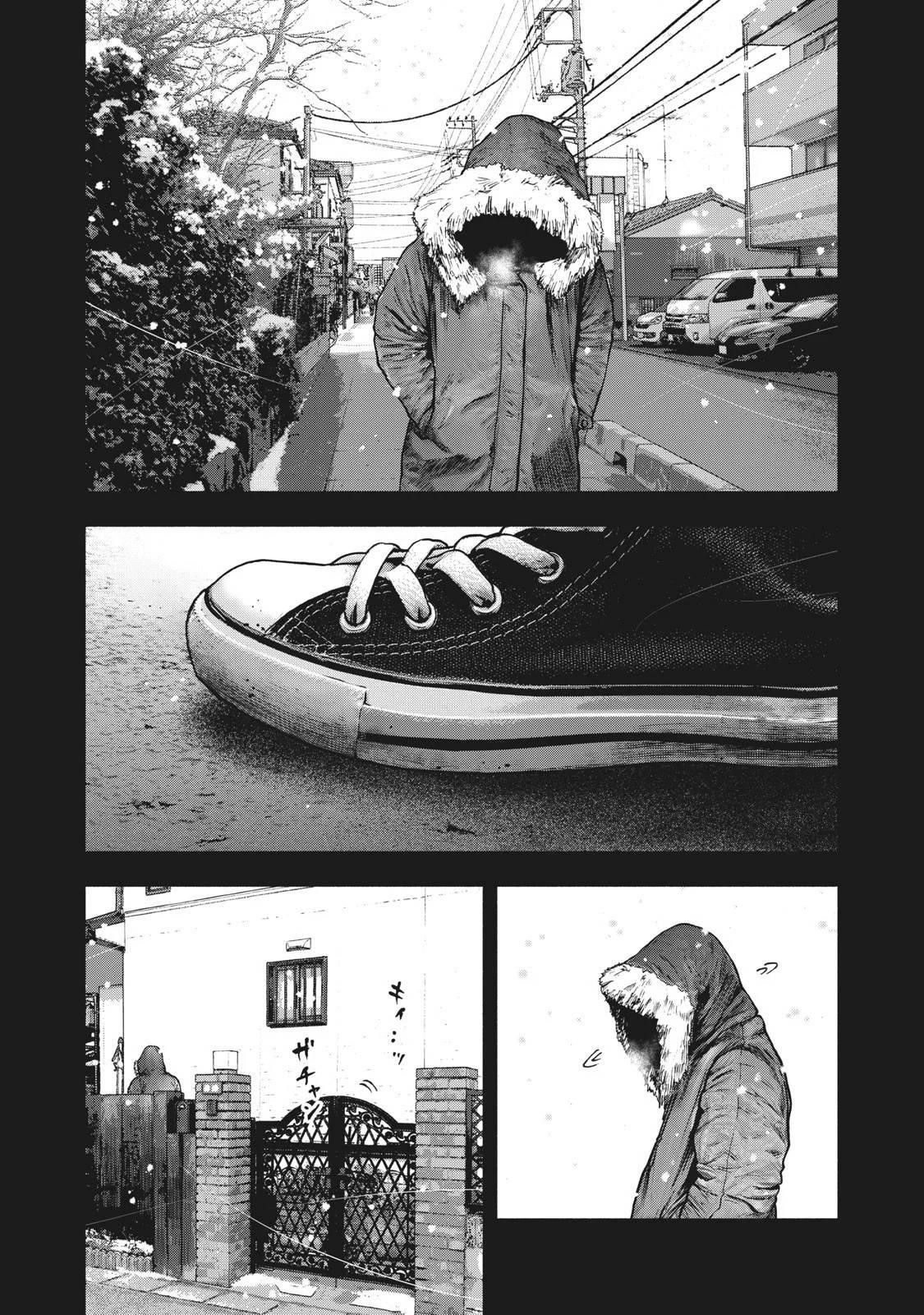 Shinai Naru Boku e Satsui o Komete Chapter 76 - Page 16