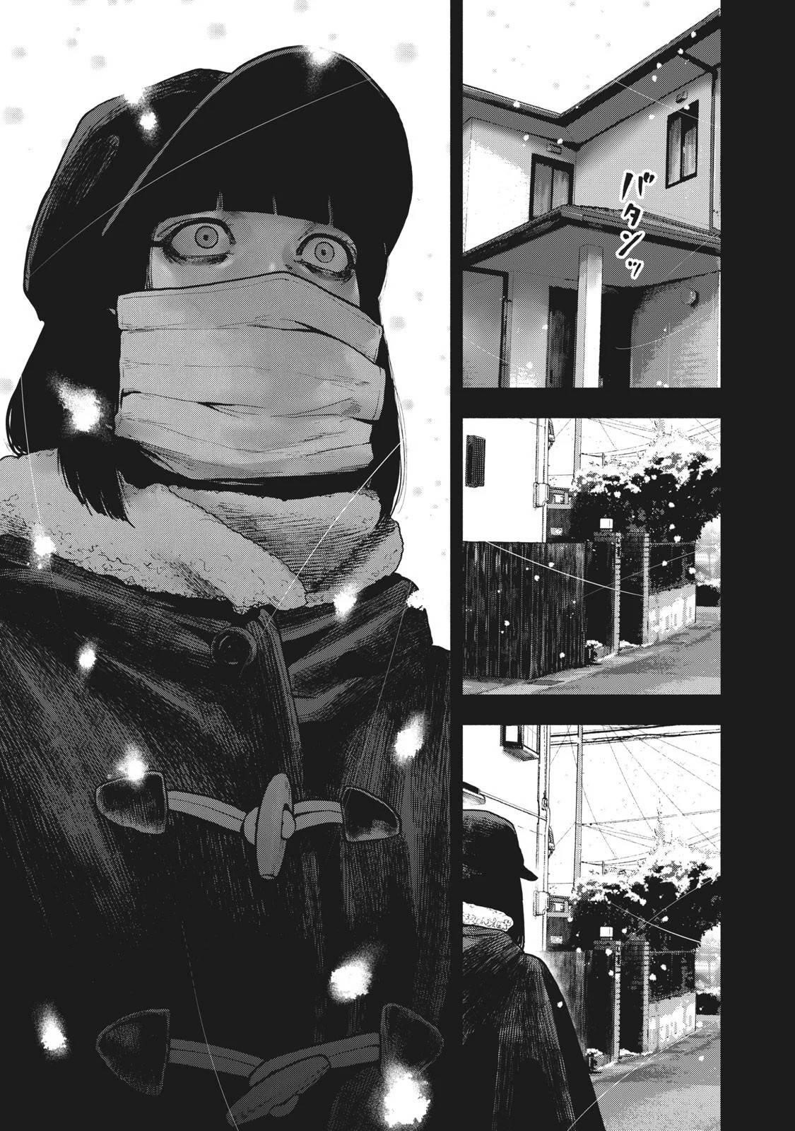 Shinai Naru Boku e Satsui o Komete Chapter 76 - Page 17