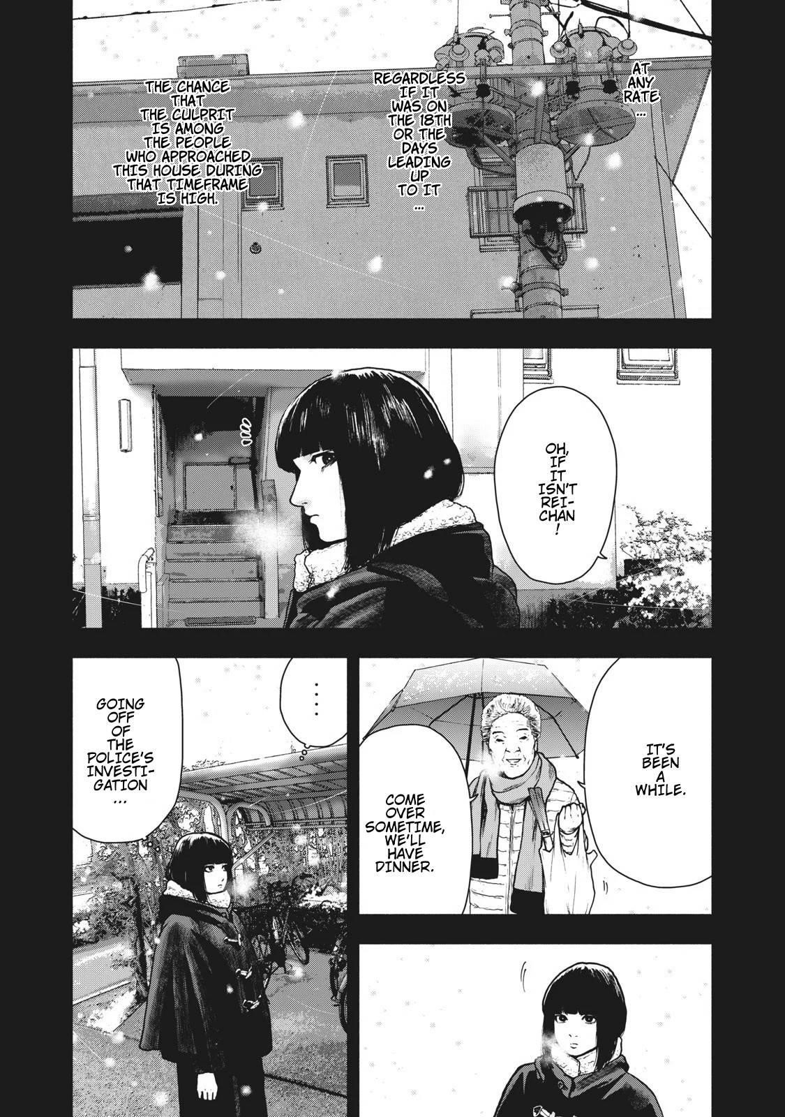 Shinai Naru Boku e Satsui o Komete Chapter 76 - Page 5