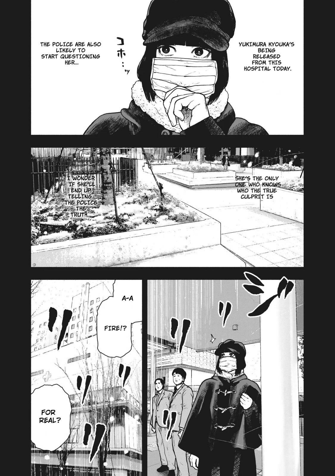 Shinai Naru Boku e Satsui o Komete Chapter 76 - Page 8